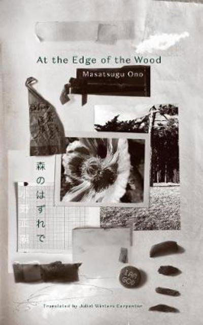 Cover for Masatsugu Ono · At the Edge of the Wood - Keshiki (Pamflet) (2017)