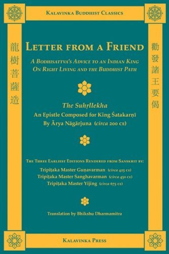 Cover for Arya Nagarjuna · Letter from a Friend (Kalavinka Buddhist Classics) (Pocketbok) [Bilingual edition] (2009)