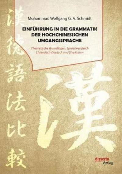 Cover for Schmidt · Einführung in die Grammatik der (Book) (2017)