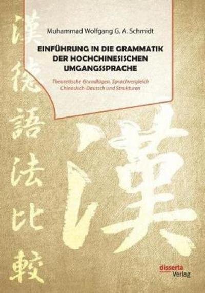 Cover for Schmidt · Einführung in die Grammatik der (Bok) (2017)