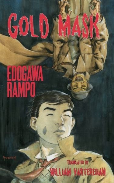 Cover for Rampo Edogawa · Gold Mask (Paperback Book) (2019)