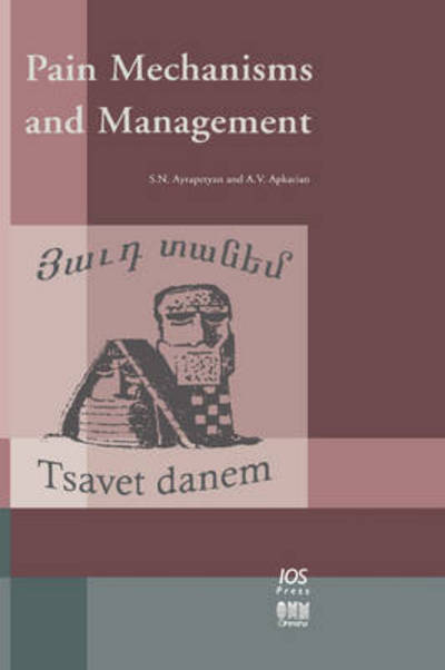 Cover for A.v. Apkarian · Pain Mechanisms and Management (Hardcover Book) (1997)