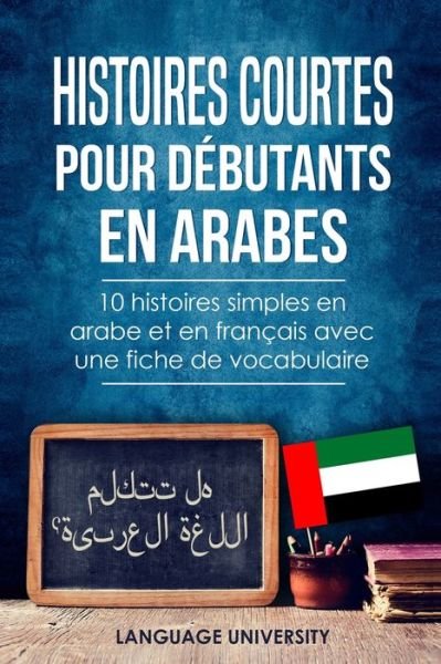 Cover for Fr Charles Mendel · Histoires courtes pour debutants en arabes (Taschenbuch) (2020)