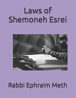 Cover for Ephraim Meth · Laws of Shemoneh Esrei (Pocketbok) (2020)