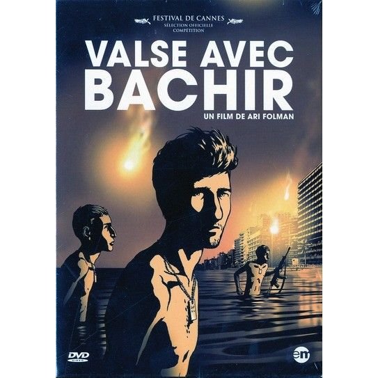 Cover for Valse Avec Bachir (Import DE) (DVD)