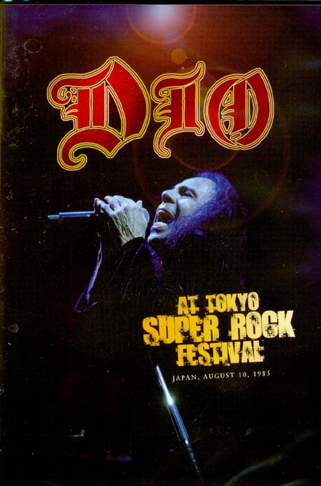 Cover for Dio · At Tokyo Super Rock (MDVD) (2009)