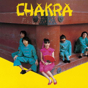 Cover for Chakra · Chakra +5 (CD) [Japan Import edition] (2011)