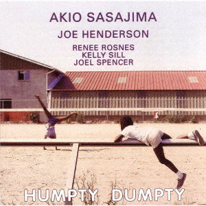 Cover for Sasajima Akio · Humpty Dumpty (CD) [Japan Import edition] (2021)