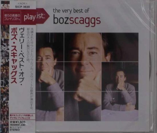 Cover for Boz Scaggs · Playlist: the Very Best of          S (CD) [Japan Import edition] (2012)