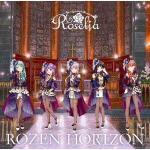 Cover for Roselia · Rozen Horizon (CD) [Japan Import edition] (2022)