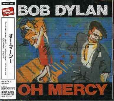 Oh Mercy - Bob Dylan - Music - Sony BMG - 4571191054067 - September 22, 2005