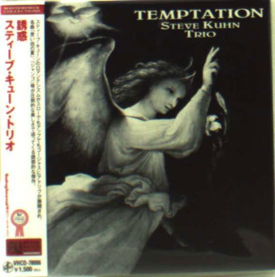 Cover for Steve Kuhn Trio · Temptation (CD) [Japan Import edition] (2010)