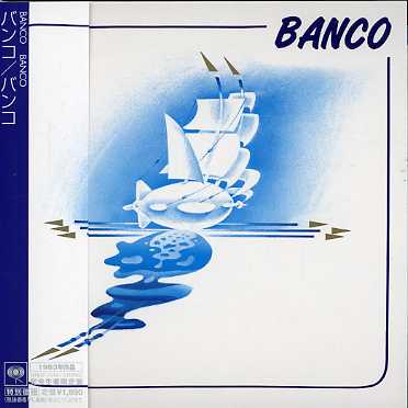 Cover for Banco (CD) [Bonus Tracks edition] (2007)