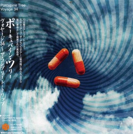 Cover for Porcupine Tree · Voyage 34: the Complete Trip (CD) [Limited edition] (2008)