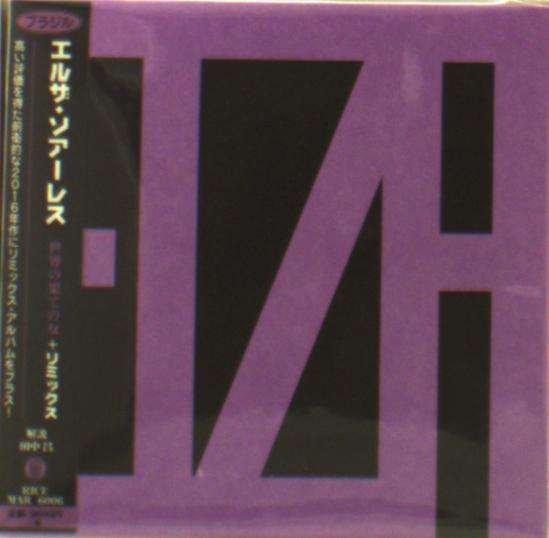 Cover for Elza Soares · Untitled (CD) [Japan Import edition] (2002)