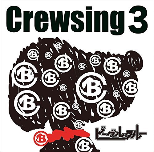 Cover for Beagle Crew · Crewsing 3 (CD) [Japan Import edition] (2016)