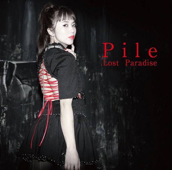 Cover for Pile · Lost Paradise (CD) [Japan Import edition] (2017)