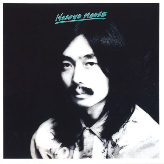 Hosono House - Hosono Haruomi - Music - KING RECORD CO. - 4988003508067 - September 20, 2017