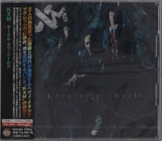 Cover for Kxm · Circle of Dolls (CD) [Bonus Tracks edition] (2019)