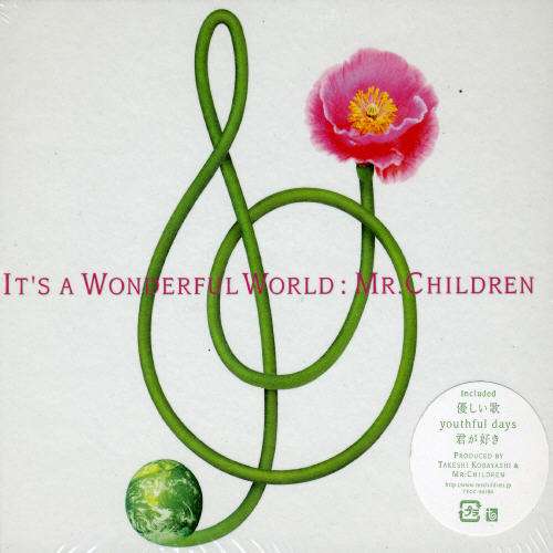 It's a Wonderful World - Mr. Children - Music - TOY'S - 4988061861067 - 2003