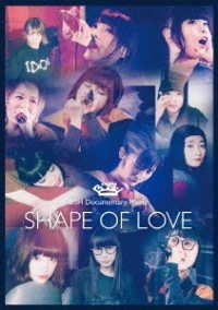 Cover for Bish · Bish Documentary Movie'shape of Love` (MDVD) [Japan Import edition] (2018)