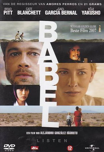 Babel -  - Movies -  - 5050582516067 - 