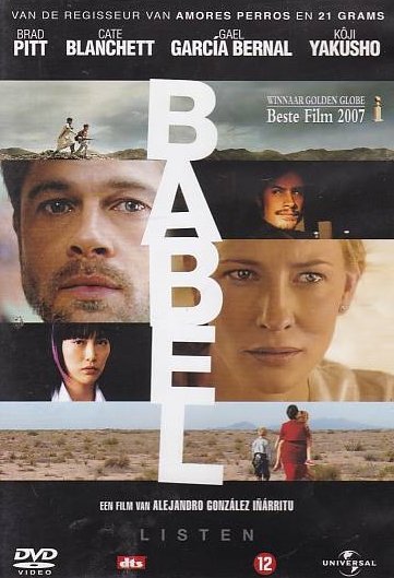 Babel -  - Filmes -  - 5050582516067 - 