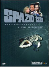 Cover for Spazio 1999 - Stagione 02 #02 (DVD) [Special edition] (2023)