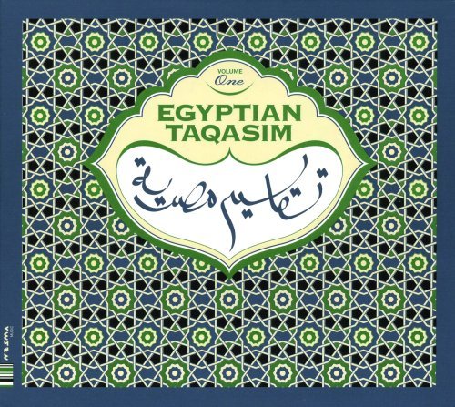 Cover for Egyptian Taqaism V.1 (CD) (2008)