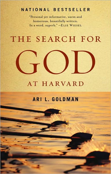 Cover for Ari L. Goldman · The Search for God at Harvard (Paperback Book) (1992)