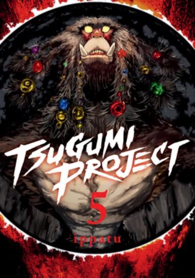 Cover for Ippatu · Tsugumi Project 5 - Tsugumi Project (Paperback Book) (2024)