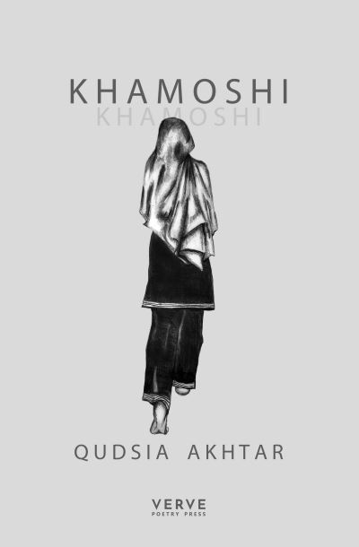 Cover for Qudsia Akhtar · Khamoshi (Paperback Book) (2022)