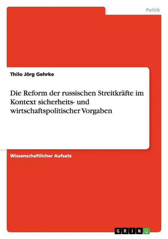 Cover for Gehrke · Die Reform der russischen Streit (Bok) (2008)