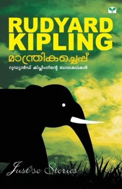 Cover for Rudyard Kipling · Manthrikacheppu (Paperback Book) (2019)