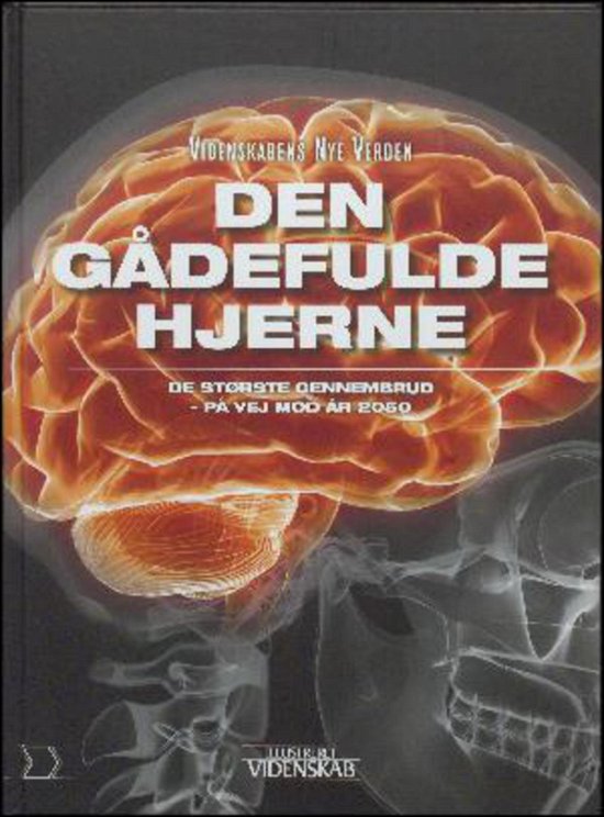 Cover for Else Christensen, Berif Viuf, Jan Aagaard, Esben Schouboe, Stine Overbye, Gorm Palmgren,lars Green Dall · Den Gådefulde Hjerne (Book) (2016)