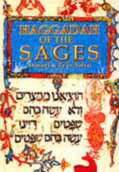 Cover for Shmuel Safrai · Haggadah of the Sages (Hardcover Book) (2015)