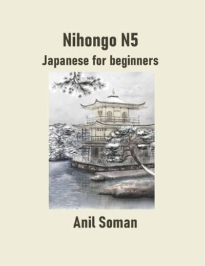 Cover for Anil Bhaskar Soman · Nihongo N-5 (Paperback Book) (2020)