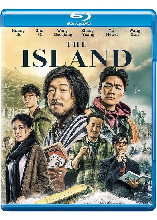 Cover for Island (Blu-ray) [United States edition] (2019)