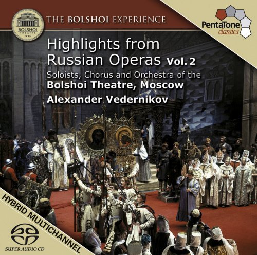 Cover for Bolshoi Theatre / Vederminkov · Opera Highlights (CD) (2009)