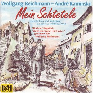 Cover for Wolfgang Reichmann · Mein Schtetele (CD) (2013)