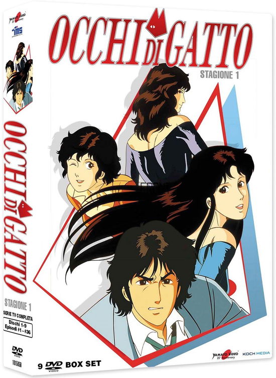 Cover for Anime Giapponesi · Occhi di gatto (DVD)