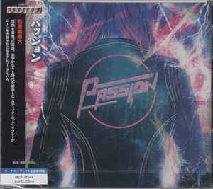 Cover for Passion (CD) [Japan Import edition] (2020)