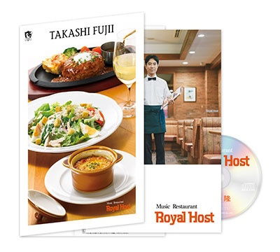 Cover for Takashi Fujii · Music Restaurant Royal Host (CD) [Japan Import edition] (2022)