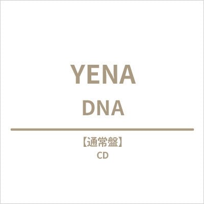 Cover for Yena · Dna (CD) [Japan Import edition] (2024)