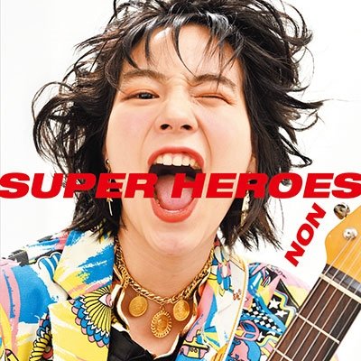 Cover for Non · Super Heroes (CD) (2018)