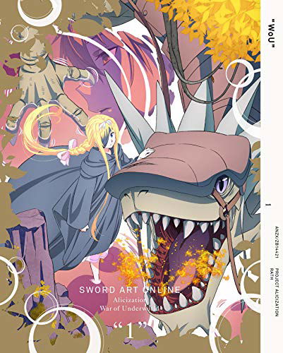 Animation · Zegapain Adp (MDVD) [Japan Import edition] (2016)