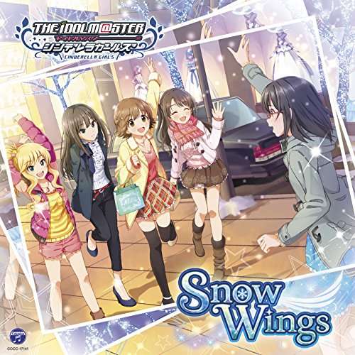 Idolmaster Cinderella Girllight Master 01 / O.s.t. - Game Music - Música - COLUMBIA - 4988001790068 - 1 de abril de 2016