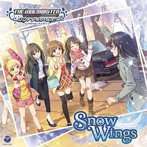 Cover for Game Music · Idolmaster Cinderella Girllight Master 01 / O.s.t. (CD) [Japan Import edition] (2016)