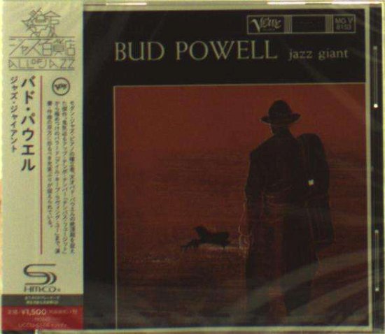 Cover for Bud Powell · Jazz Giant (CD) [Reissue edition] (2016)