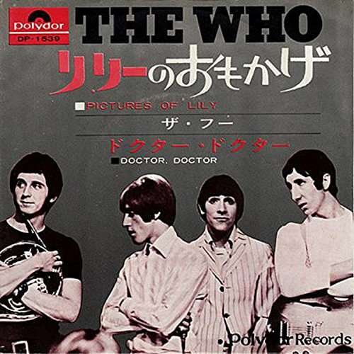 Cover for The Who · Pictures of Lily / Doctor Doctor (CD) (2017)